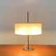 Mid-century minimalist table lamp