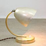 Mid-Century Italian Metal Table Lamp