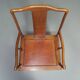 Chaise chinoise vintage en palissandre Ming