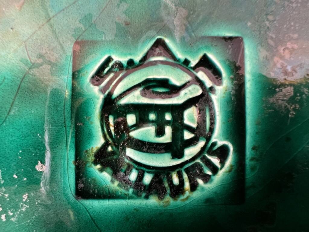 Vintage Vallauris green trivet