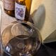 Globe en verre fumé