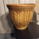 Wicker basket year 80 pot cache