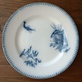 Longwy iron earth service part