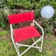 Chaise pliante rouge vintage