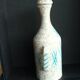 Carafe / liqueur / vinaigrier - Borty / Vallauris