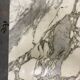 Table basse en marbre Arabescato 70s