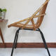 Rattan armchair feet metal