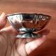 6 coupes à glace en acier inoxydable vintage