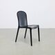 4x Dining Chair in Smoked Plexiglass, 2000s