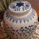 Chinese porcelain ginger pot