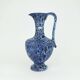 Large vintage kreutz-keramik 1960s 70s vase jug model 228 fat lava drip glaze intense blue
