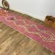 Tapis Berbère Marocain Artisanal fait main 300 X 62 CM