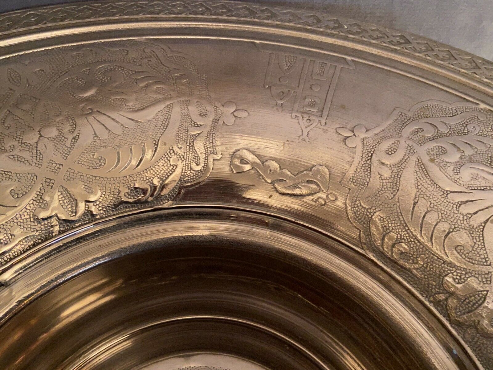 Metal basin Middle East