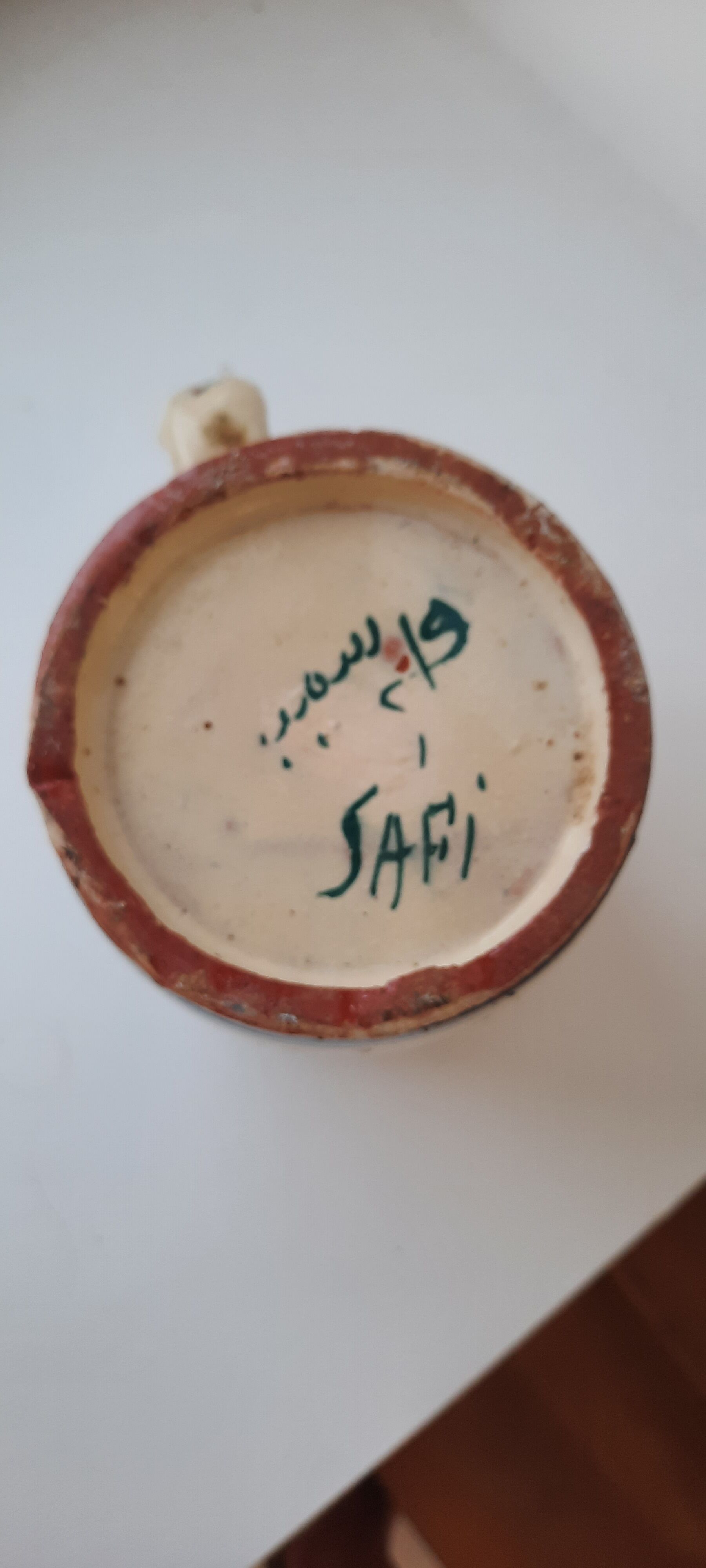 Moroccan vase safi
