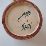 Moroccan vase safi