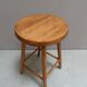 Tabouret vintage