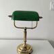 Green banker's lamp