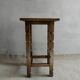 Wooden stool with carved legs, Folk Art