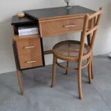 Office 50s