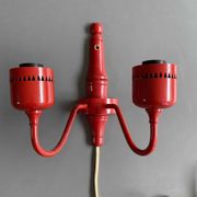 Wall lamp, model T-526 design Hans Agne Jakobsson, Svera, Sweden, 1960s