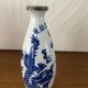 India ink bottle with original packaging