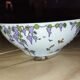 Paire de bols Villeroy & Boch – Décor floral – État parfait