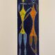 Mid-century enamelled metal plaque (1950)