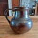 Vintage 60s Pitcher by JM Buquac