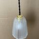 Small antique Art Deco pendant light