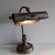 Brass bronze desk lamp