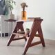 Vintage painter's stepladder