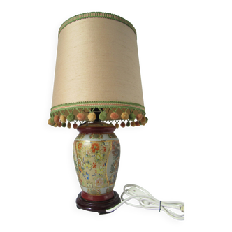Living room lamp