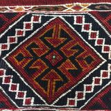 Turkish Kilim 138x126 cm