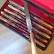 Set of 22 horn handle knives