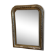 Louis Philippe gilded mirror late 19th century. Polychrome decoration.