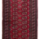 Handmade vintage Uzbek Bukhara runner 80cm x 274cm, 1960s