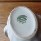 Pillivuyt porcelain lean fat saunting saut