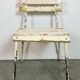 Vintage Beige Industrial Chair, 1960s