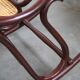 Superbe fauteuil à bascule vintage en bois courbé