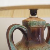 Ceramic lamp, Danish design, 1970s, production: Denmark