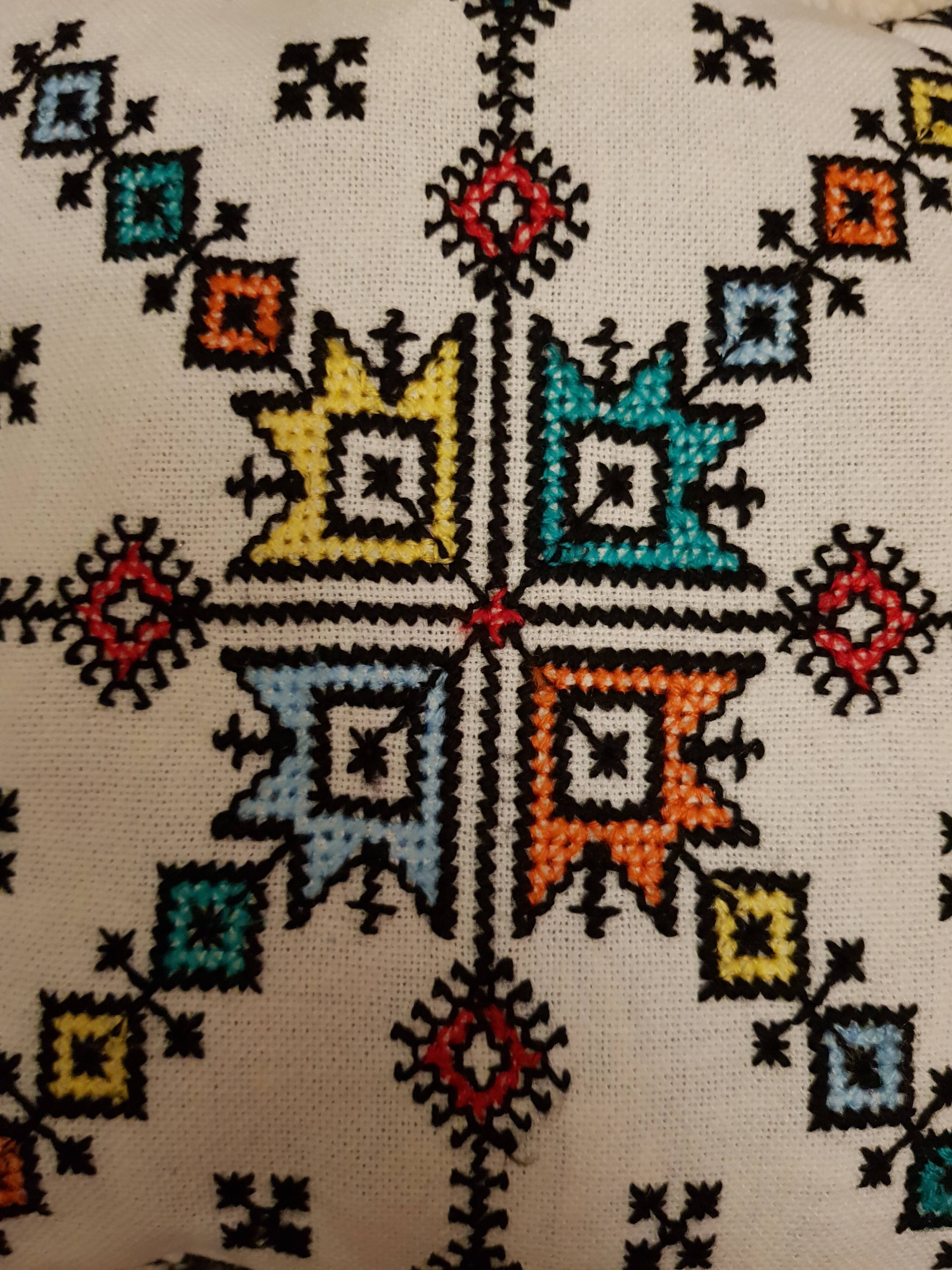 Moroccan embroidered cushion