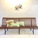 Banc de jardin