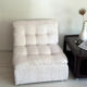 Vintage lounge chair modular seat 1970