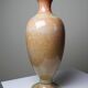Baluster vase, ceramic with crystalline glaze, Bernard Guipouy, Atelier du Bol Doré.