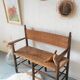 Banc en paille