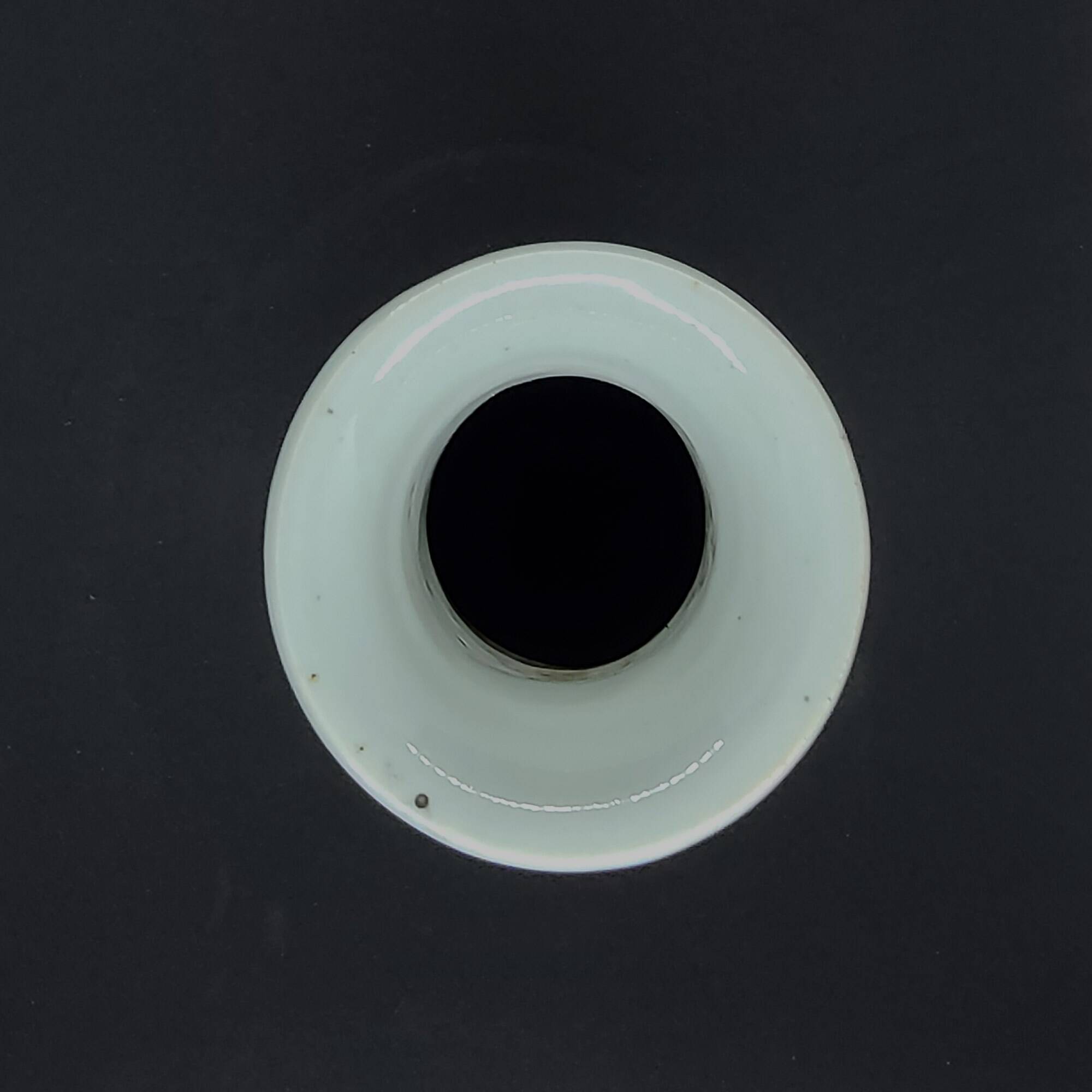 19th Century Chinese Baluster Vase