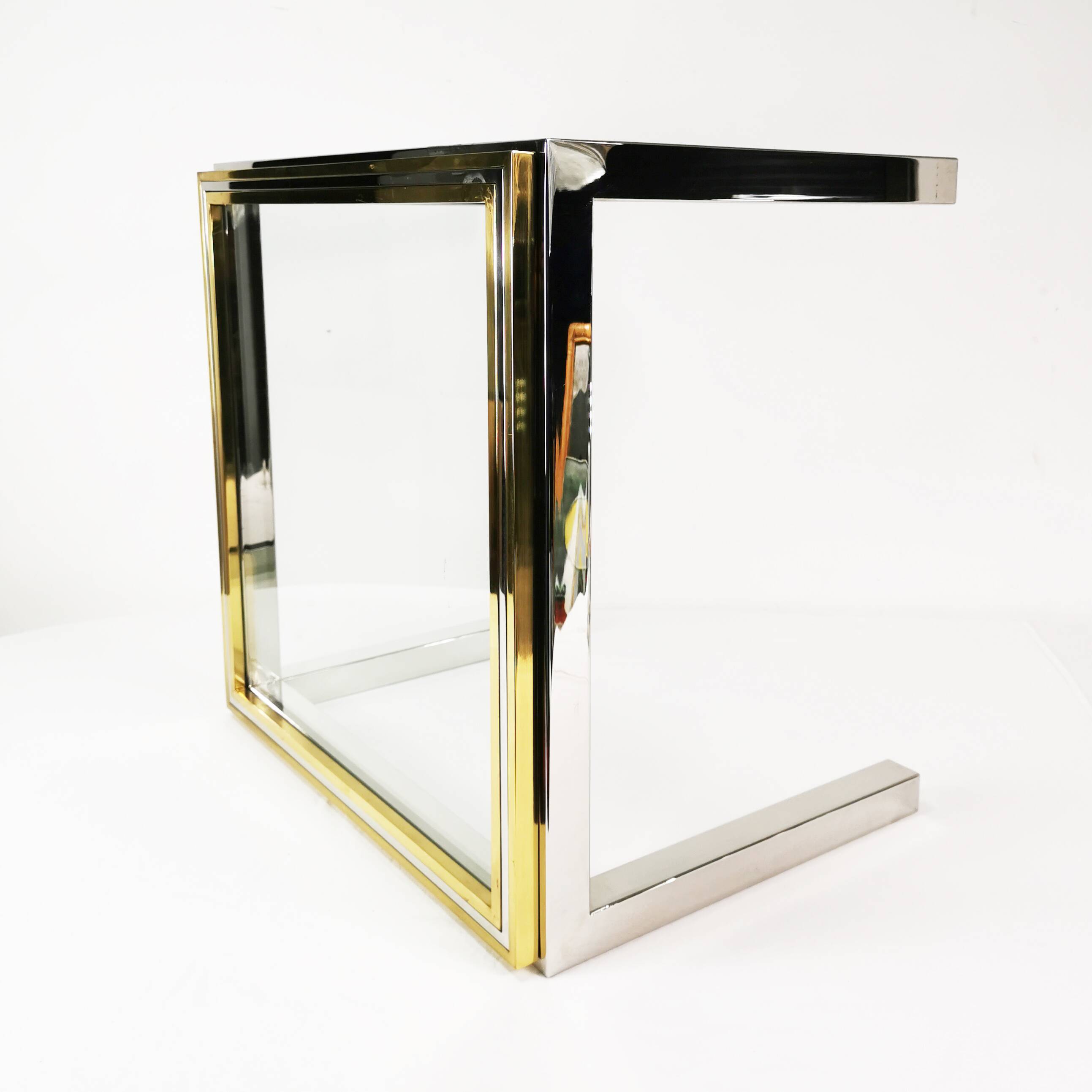 Modernist coffee table, Italy 1970s.