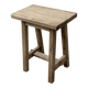 Tabouret vintage 1950 à entretoise en "H"