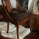 Art deco office chair gondola back
