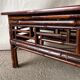 Table basse en bambou